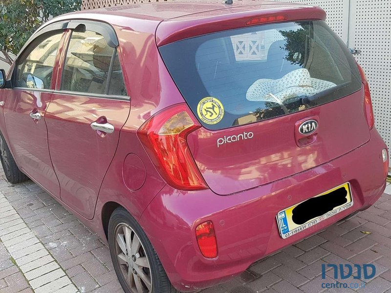 2014' Kia Picanto קיה פיקנטו photo #1