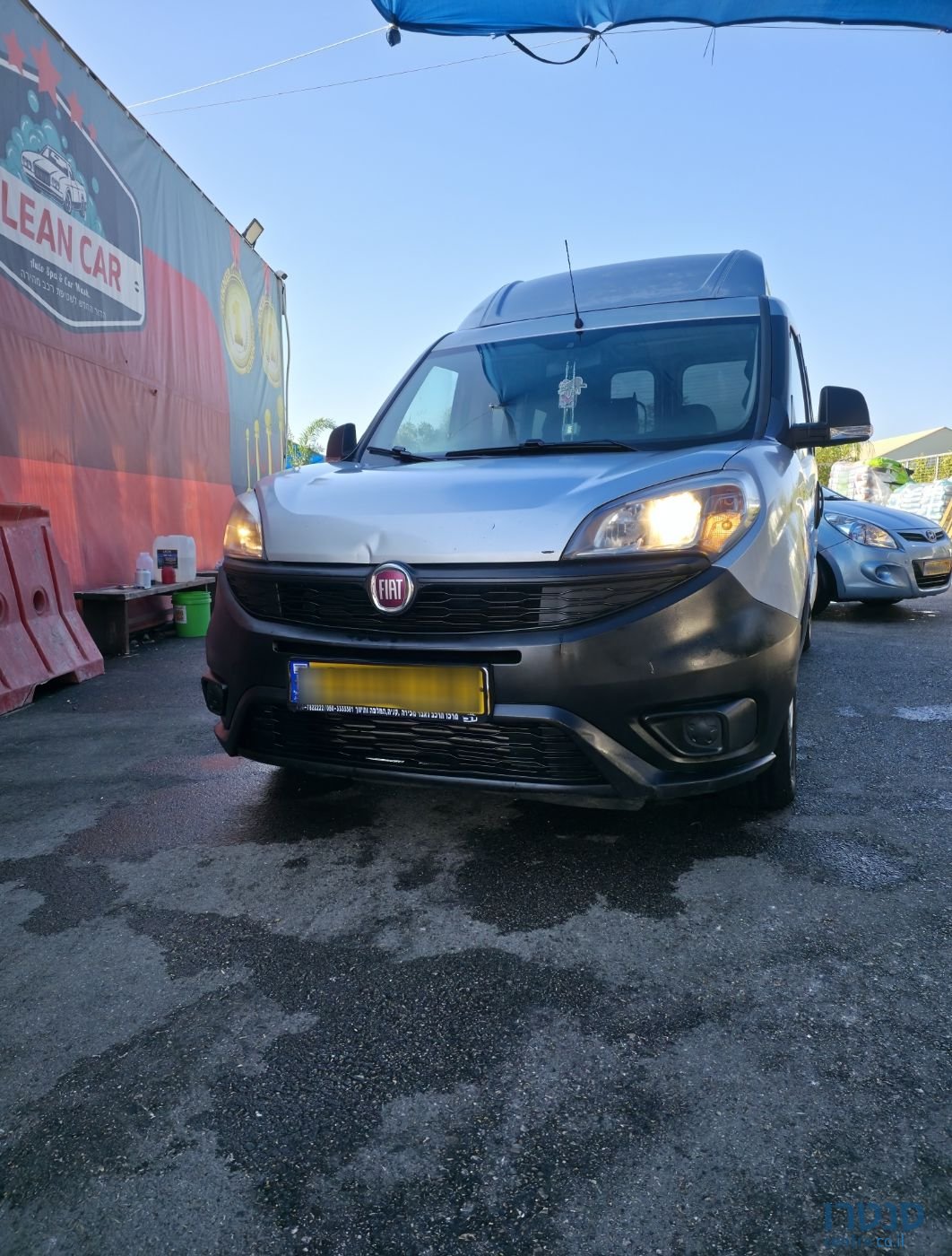 2017' Fiat Qubo פיאט קובו photo #1