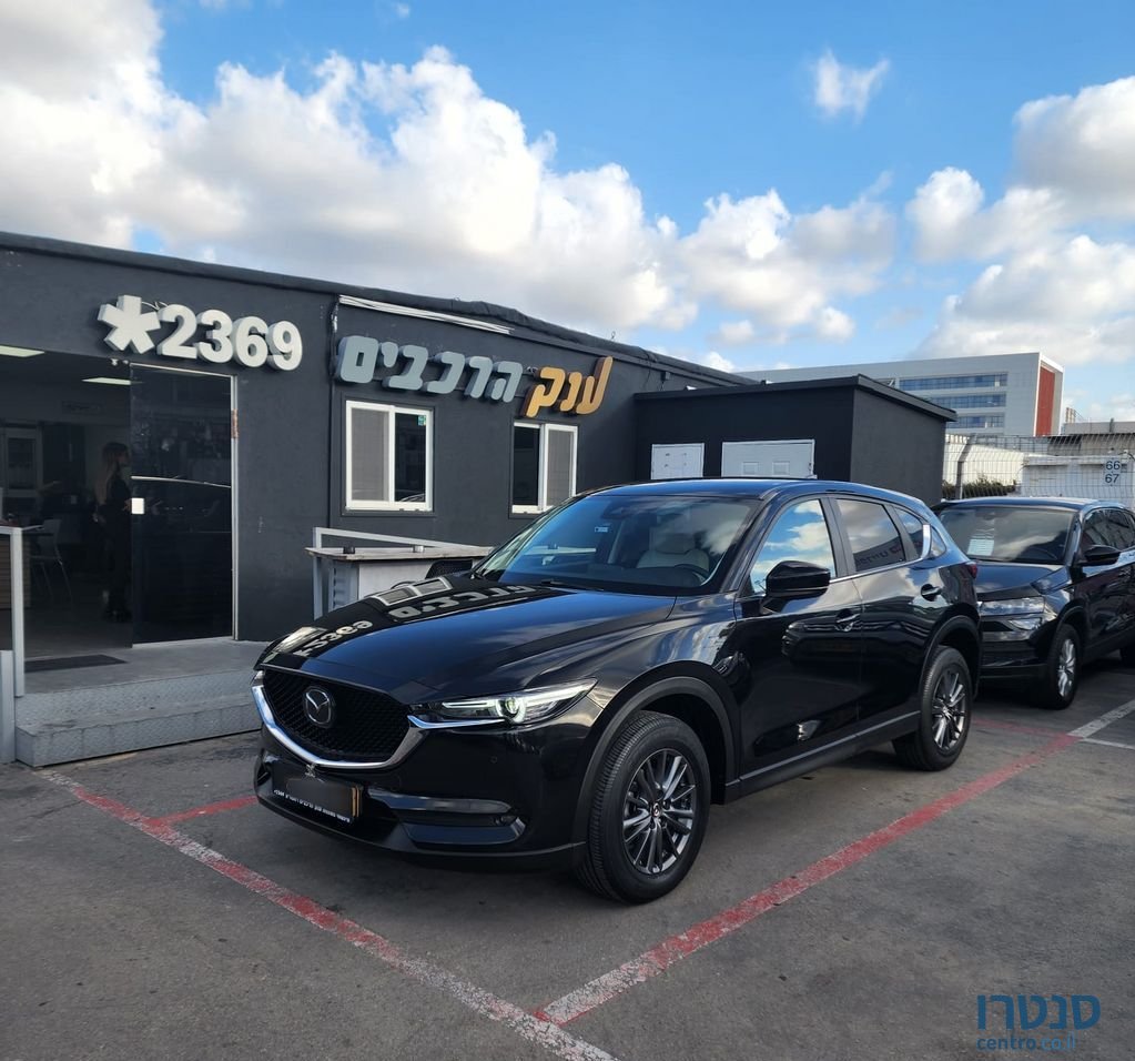 2020' Mazda CX-5 מאזדה photo #1