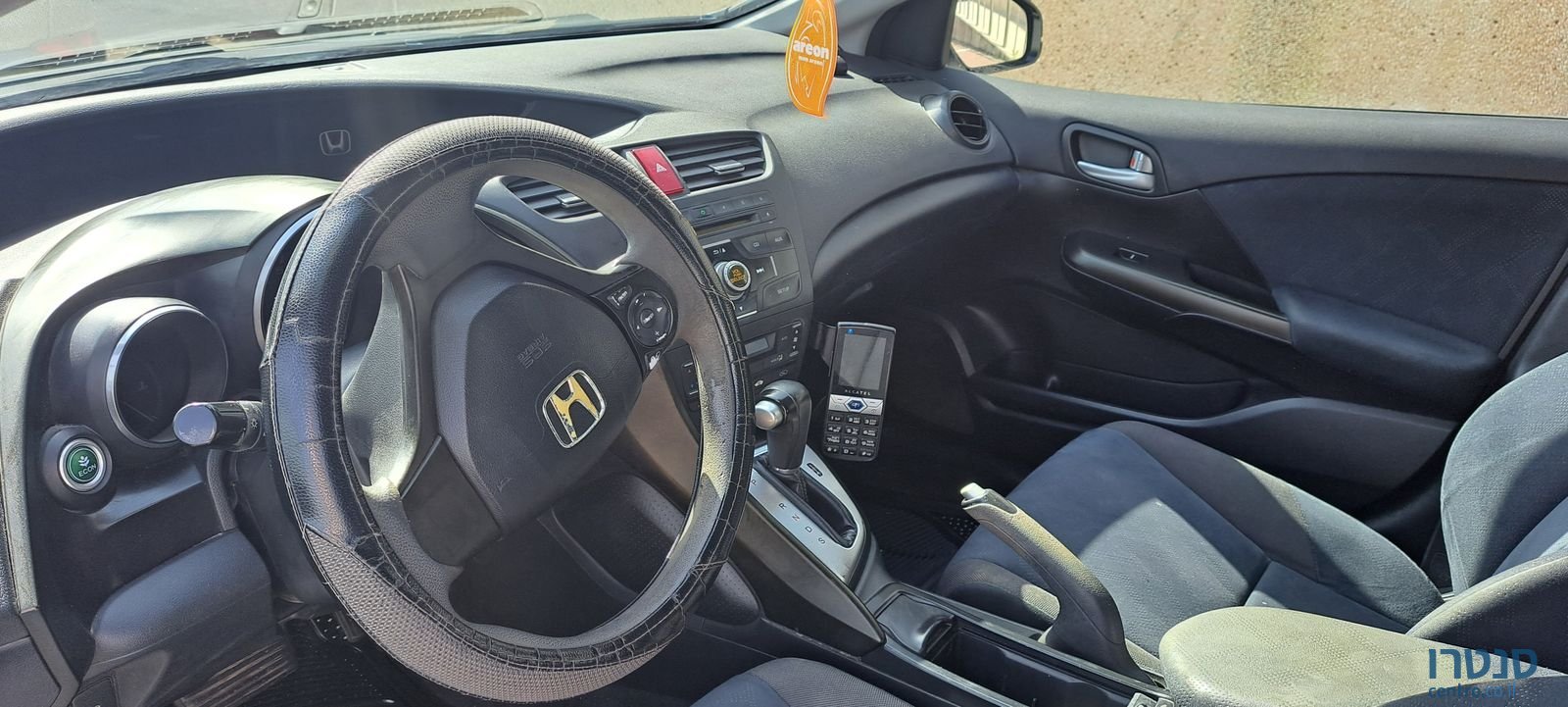 2013' Honda Civic הונדה סיוויק photo #3