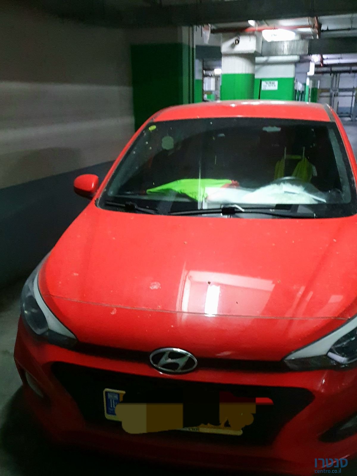 2020' Hyundai i20 יונדאי photo #2