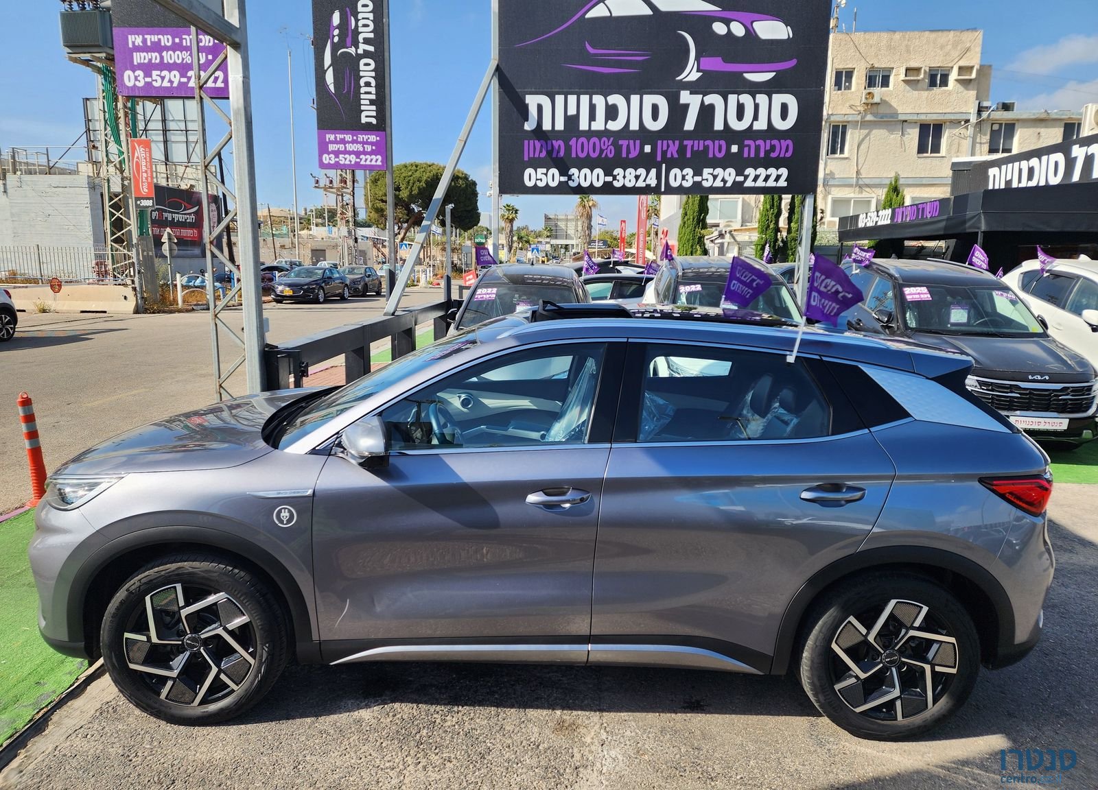 2023' BYD Atto 3 בי.ווי.די אטו 3 photo #3