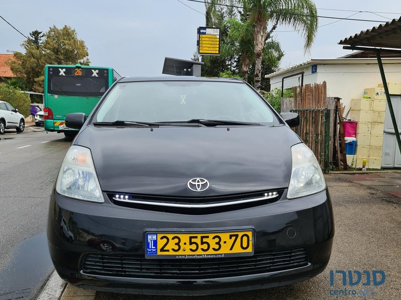 2009' Toyota Prius Gli photo #2