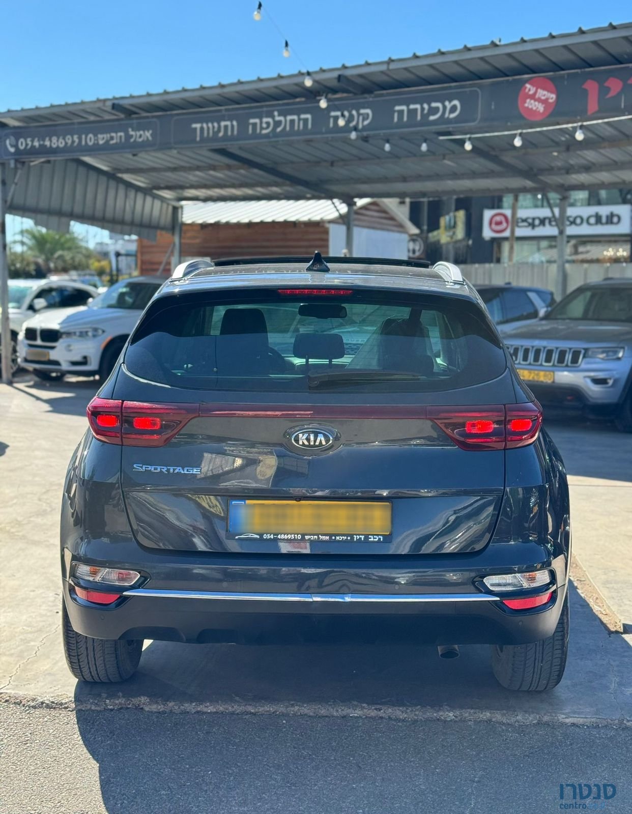 2021' Kia Sportage קיה ספורטז' photo #2