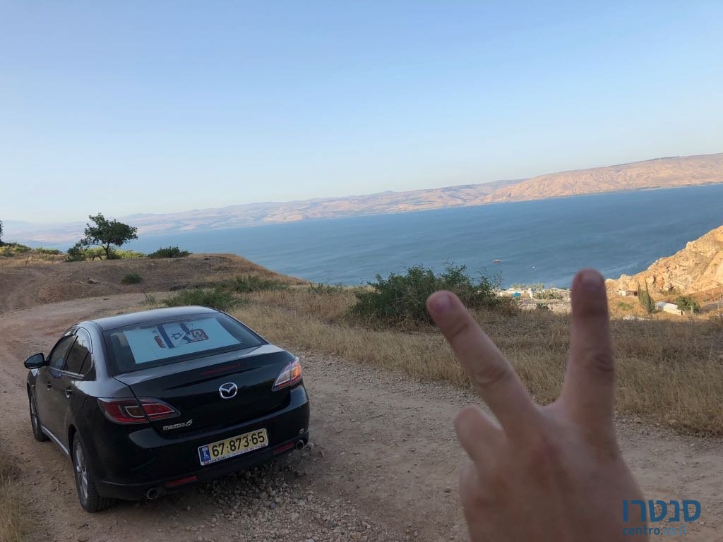 2008' Mazda 6 photo #4