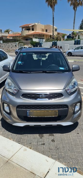 2017' Kia Picanto קיה פיקנטו photo #1