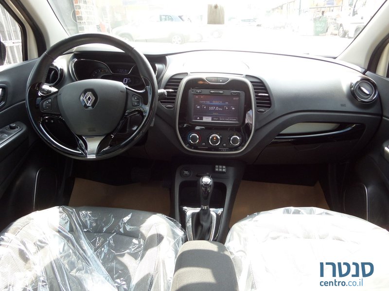 2015' Renault Captur photo #4