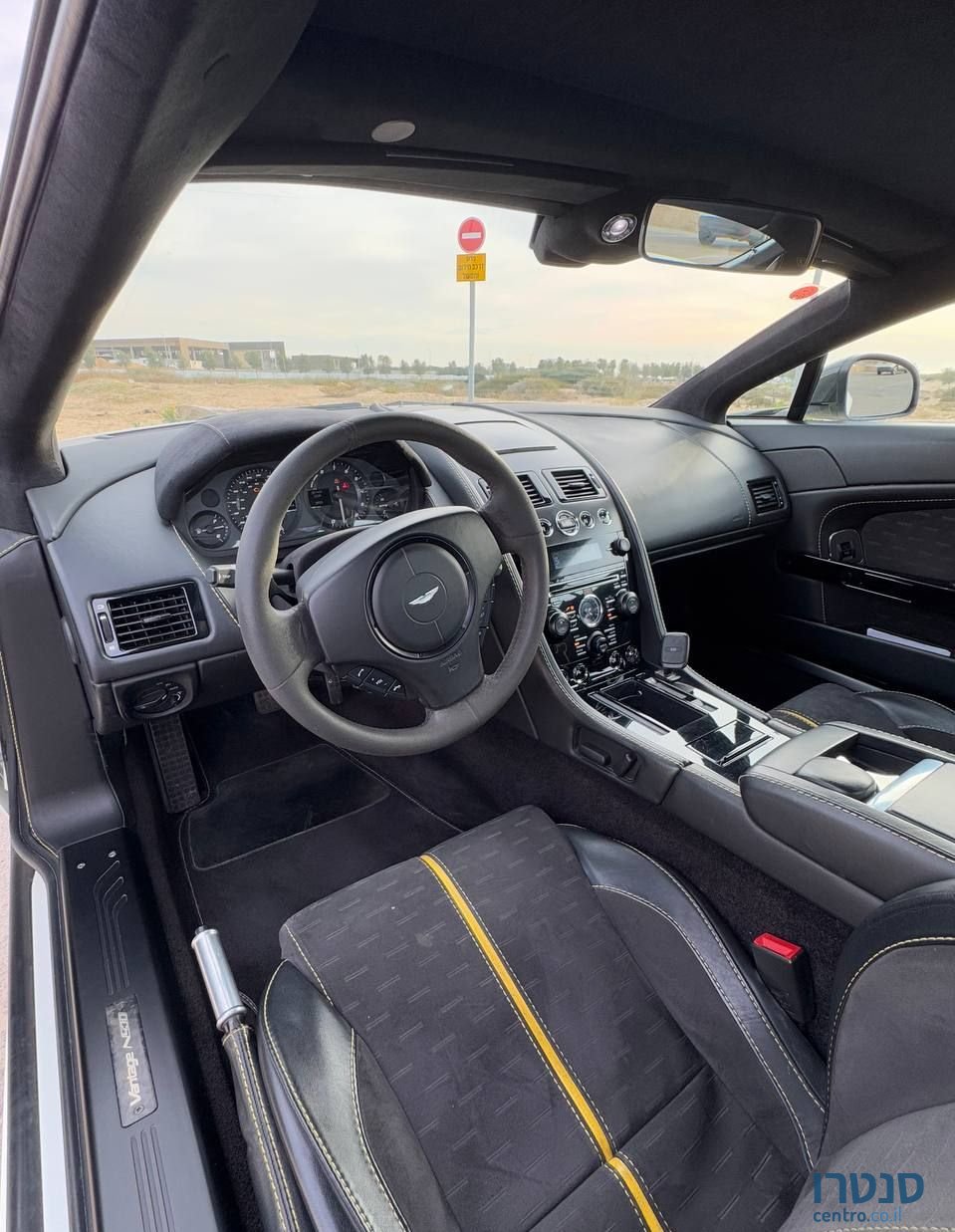 2016' Aston Martin Vantage אסטון מרטין ואנטאג' photo #4