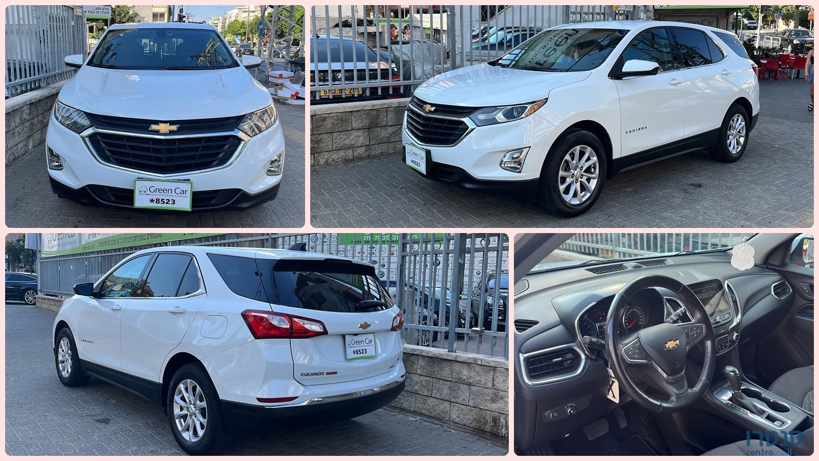 2018' Chevrolet Equinox LT photo #1