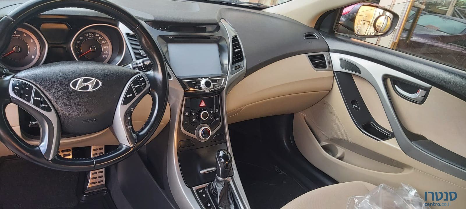 2014' Hyundai i35 photo #3