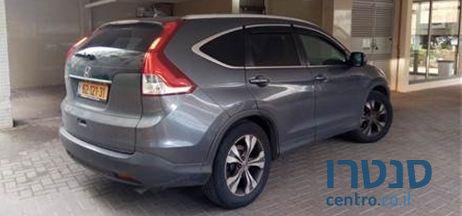 2015' Honda CR-V Cr-V  הונדה photo #1