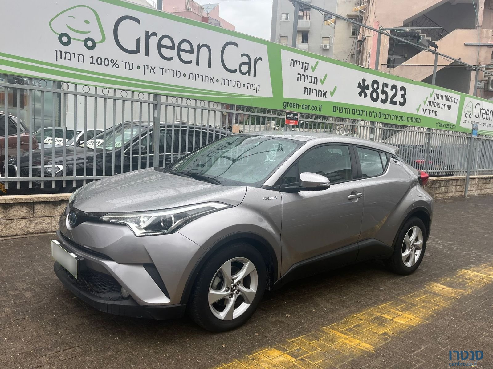 2019' Toyota C-HR photo #2