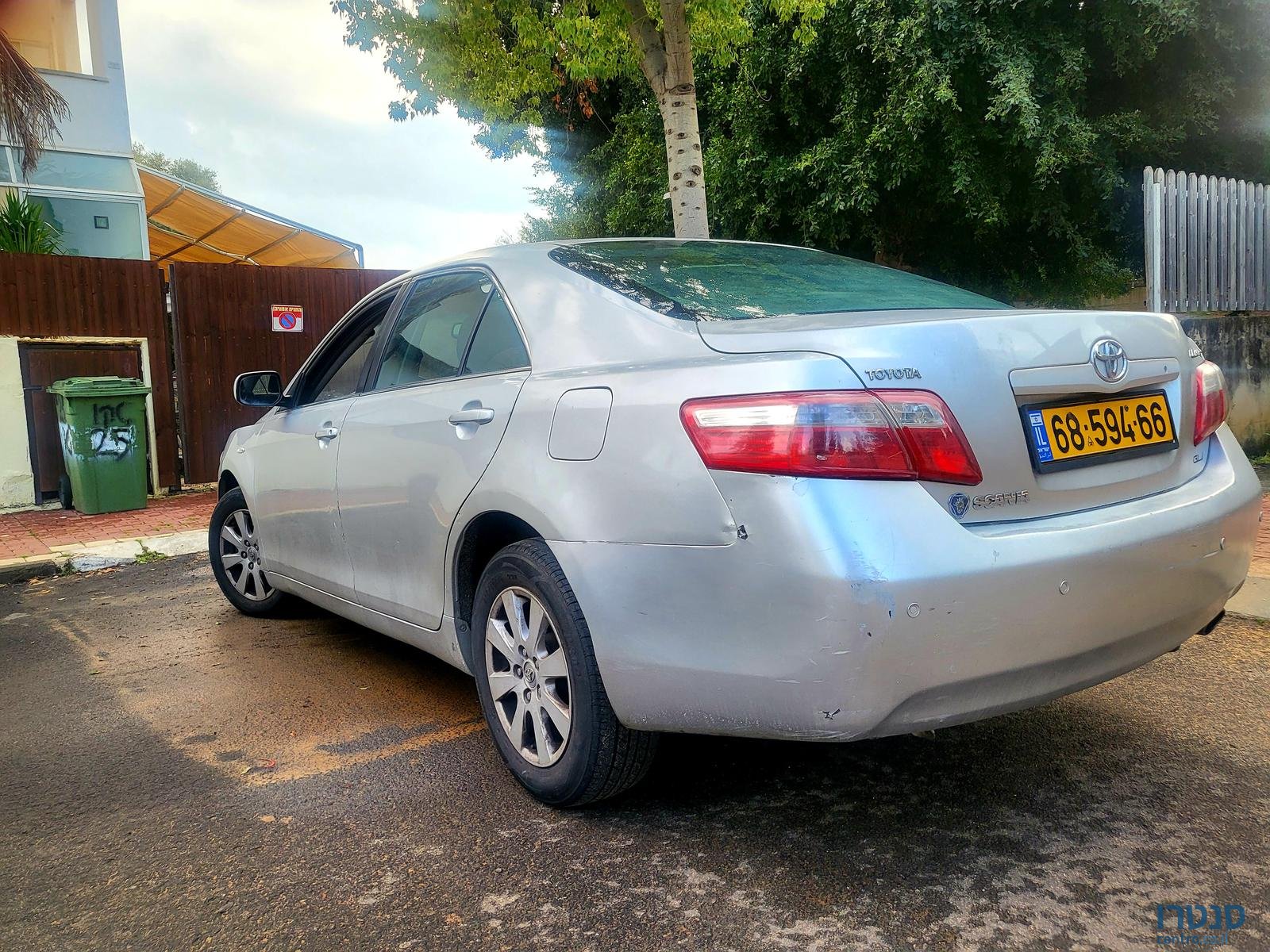 2008' Toyota Camry photo #1