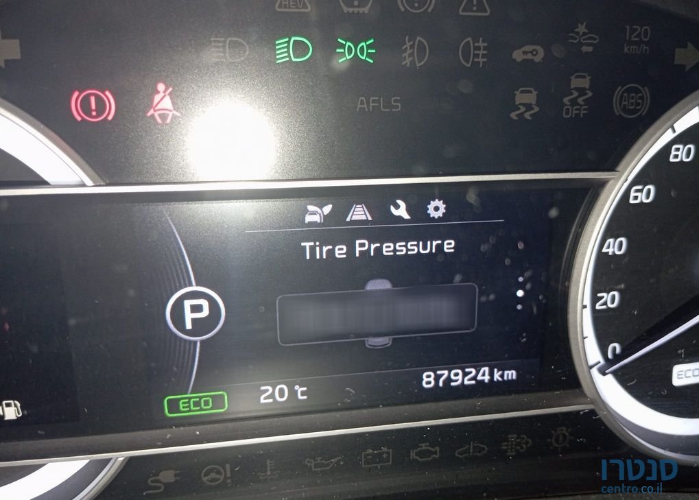 2019' Kia Niro קיה נירו photo #3