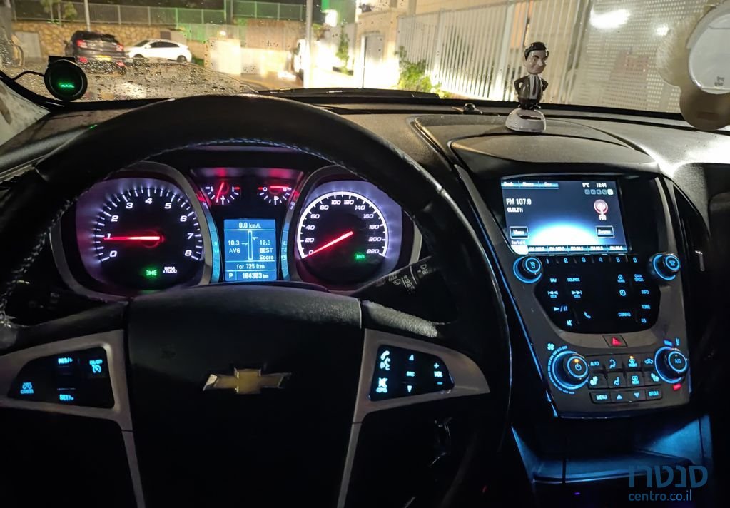 2016' Chevrolet Equinox שברולט אקווינוקס photo #6