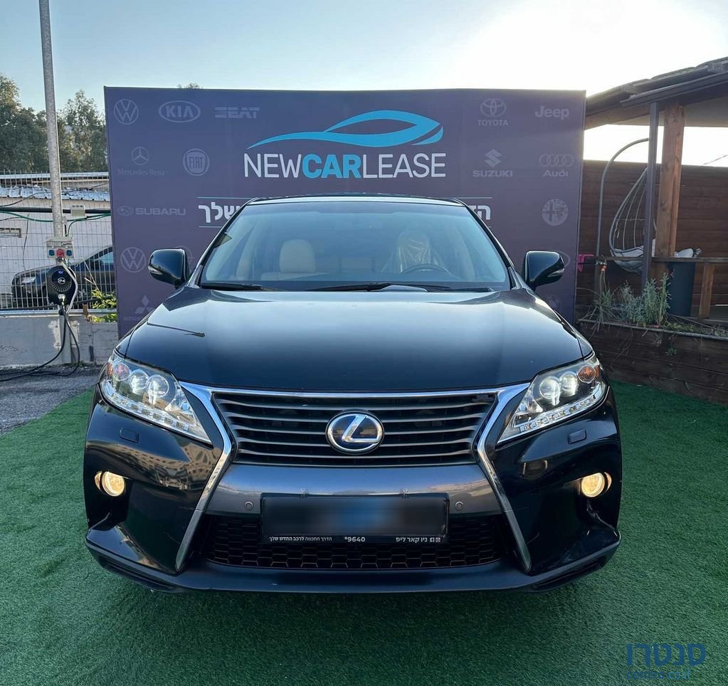 2015' Lexus Rx450H לקסוס photo #2
