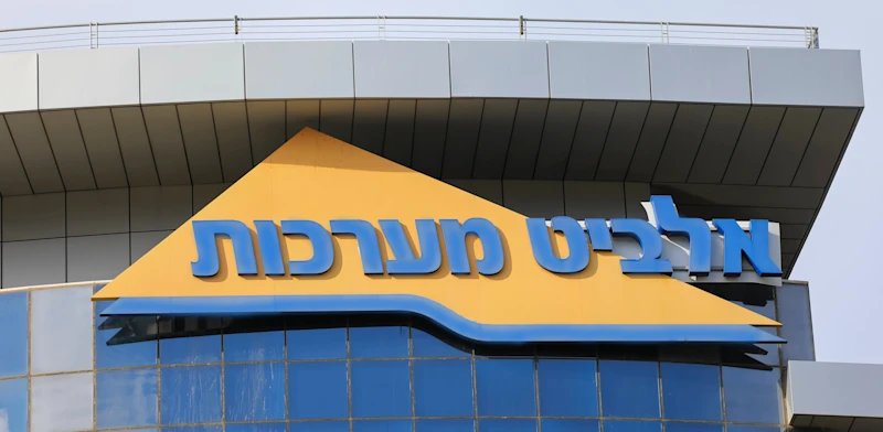 אלביט לעובדים: לבחור מכונית רק מרשימה "מערבית"