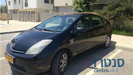 2008' Toyota Prius טויוטה פריוס היברידי photo #1