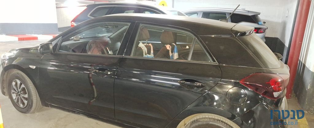 2020' Hyundai i20 יונדאי photo #2