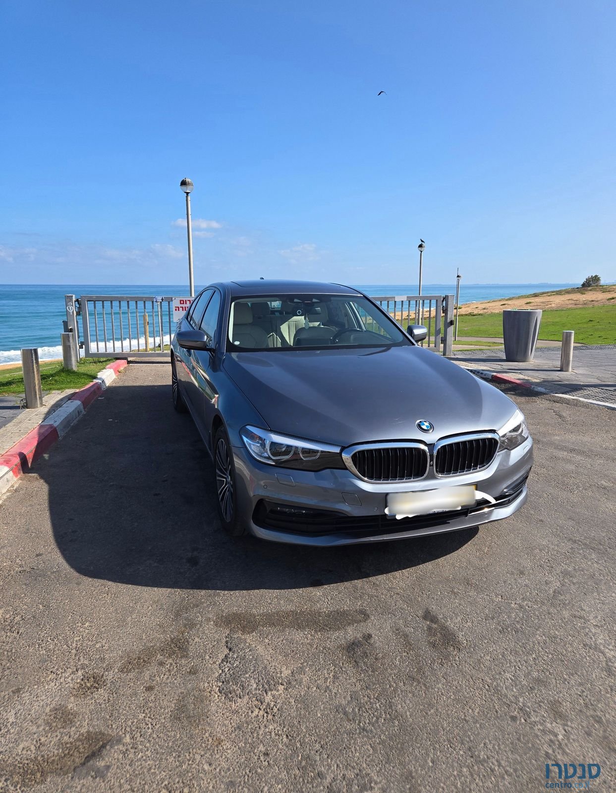 2020' BMW 5 Series ב מ וו סדרה 5 photo #1