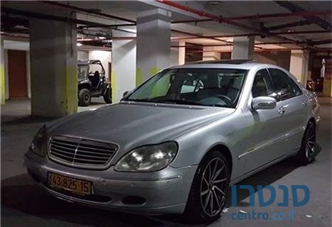 2000' Mercedes-Benz S-Class photo #2