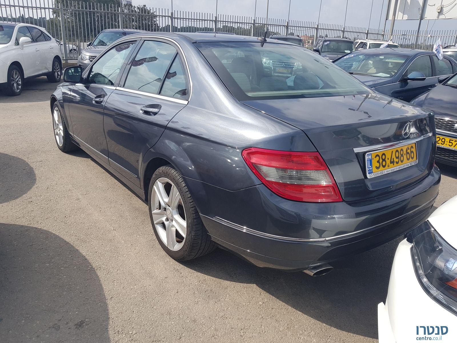 2008' Mercedes-Benz C-Class C200 photo #1