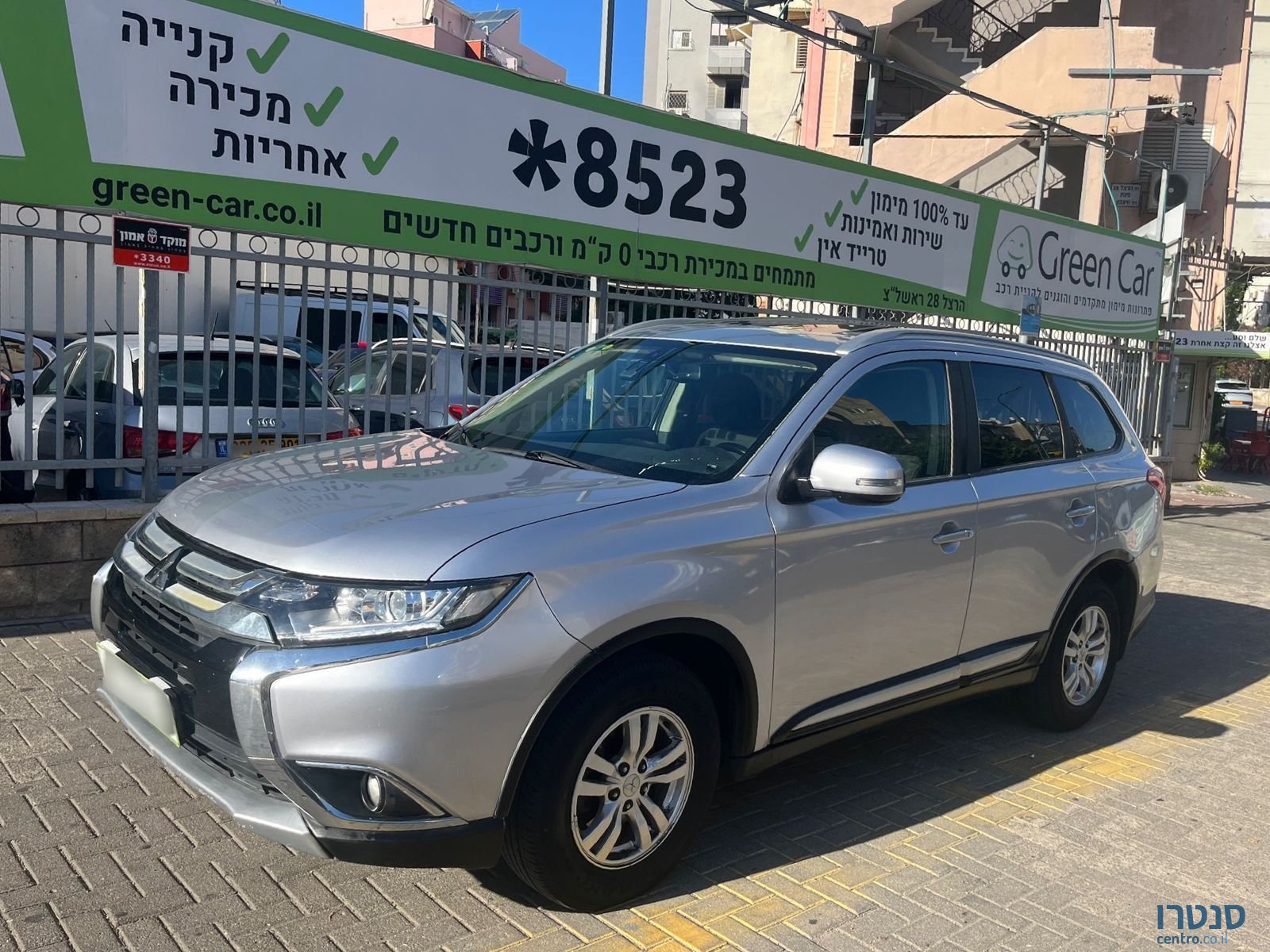 2017' Mitsubishi Outlander photo #1