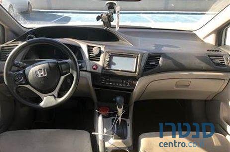 2016' Honda Crv הונדה קומפורט photo #1