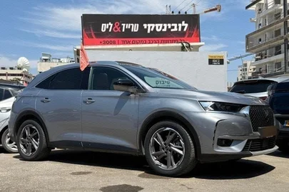 2021' DS Automobiles 7 די.אס 7
