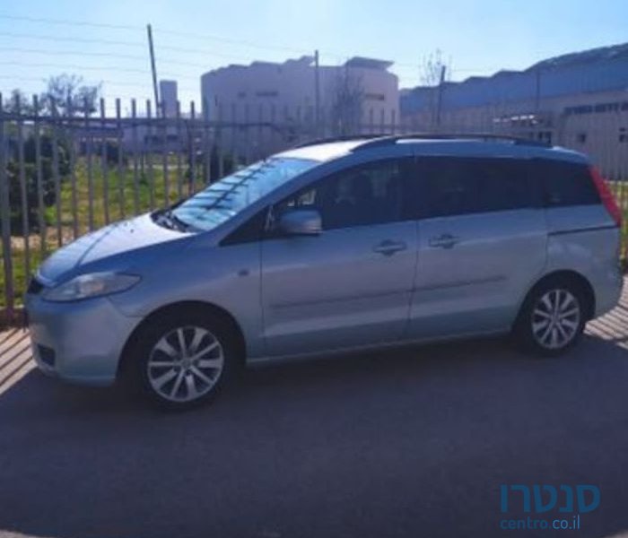 2007' Mazda 5 מאזדה photo #2