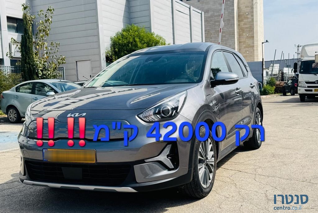 2022' Kia Niro קיה נירו פלוס photo #3