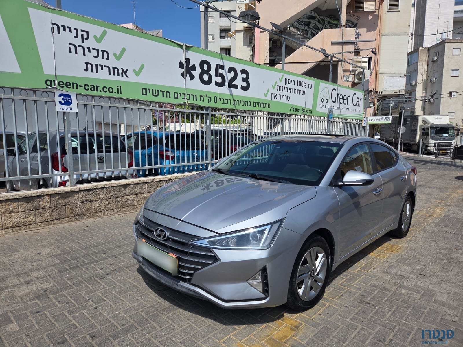 2020' Hyundai Elantra photo #2