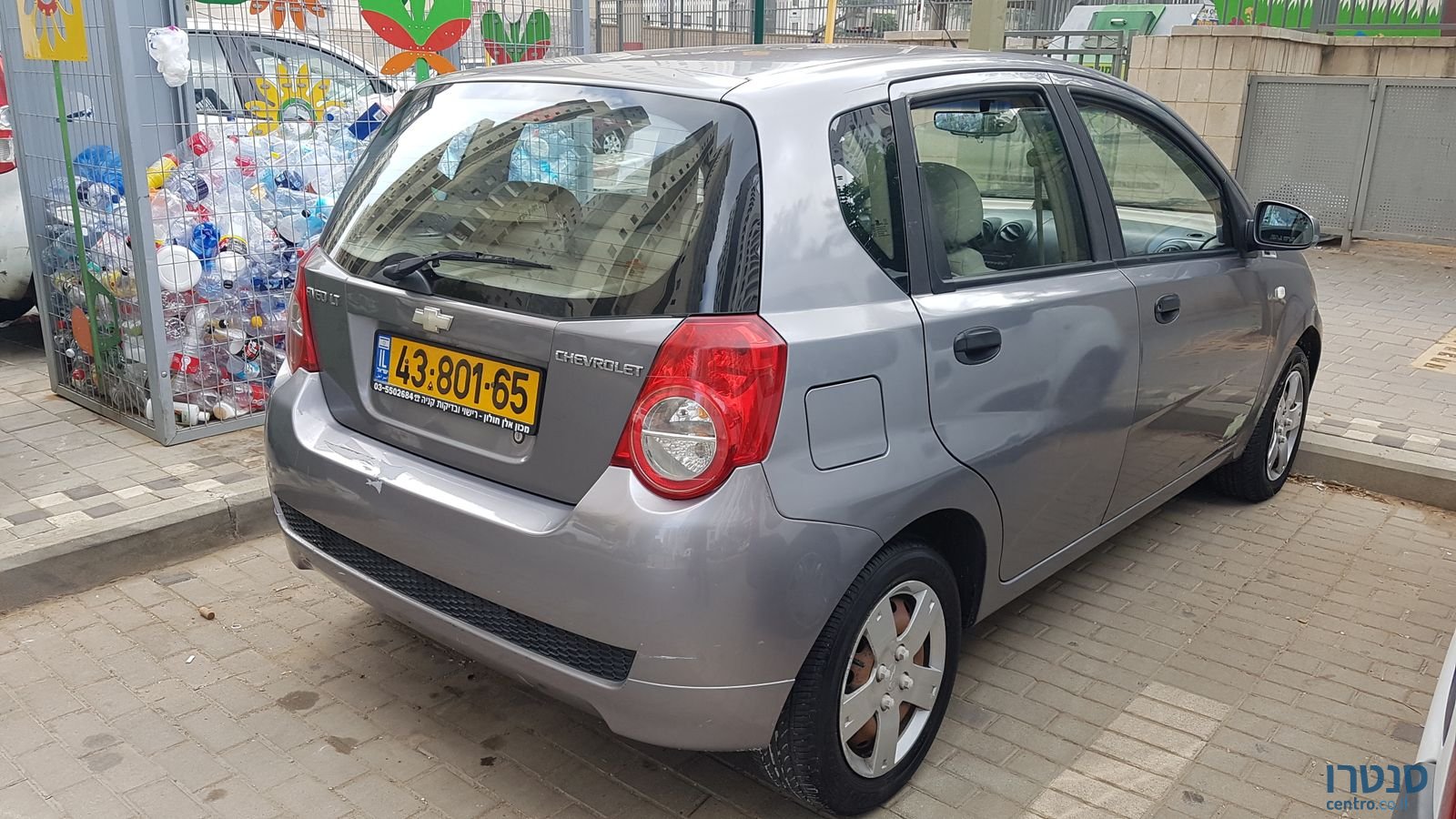 2008' Chevrolet Aveo photo #2