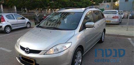 2008' Mazda 5 מאזדה 5 photo #2