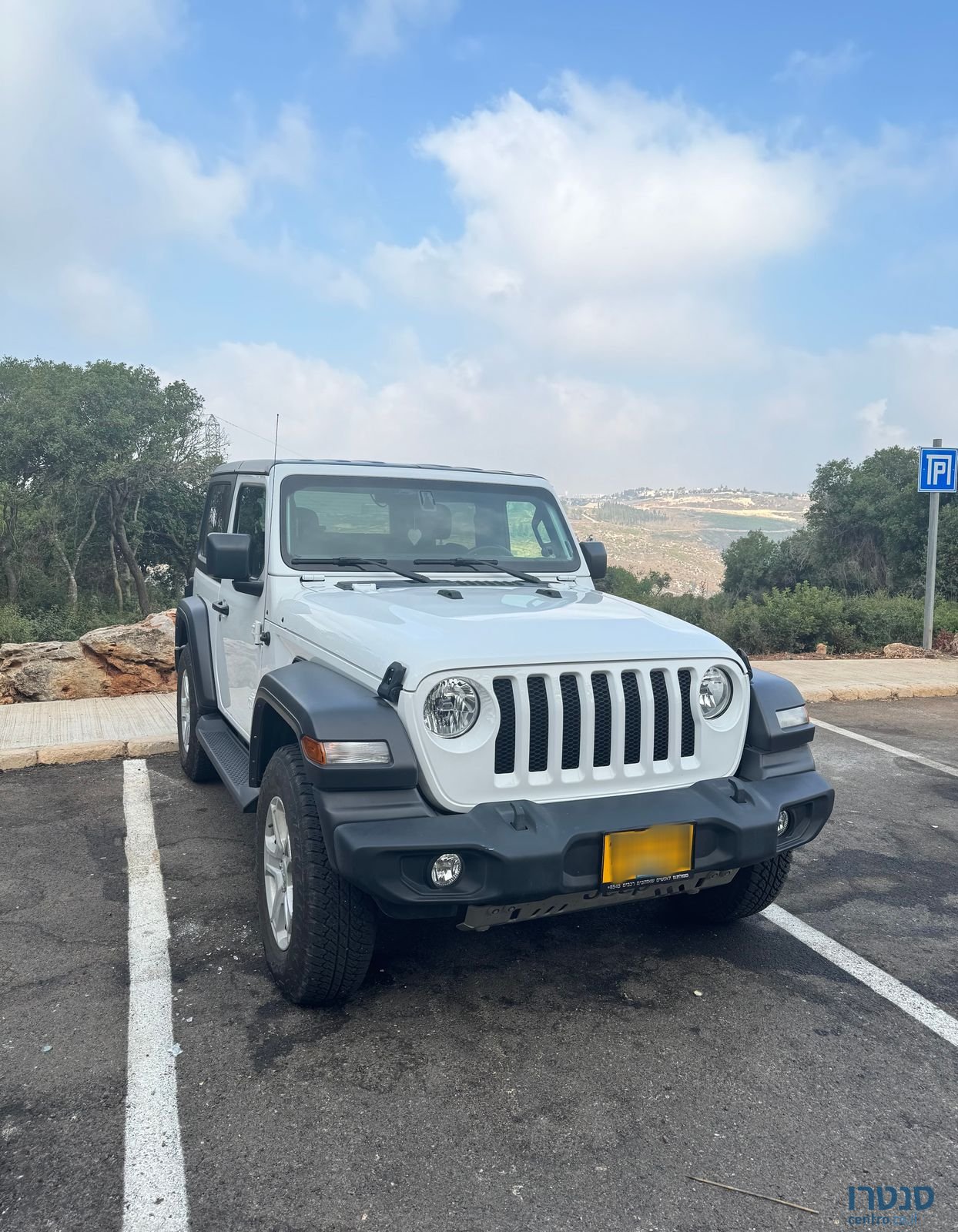 2022' Jeep Wrangler ג'יפ רנגלר photo #1