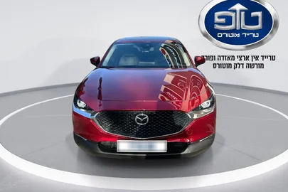 2023' Mazda CX-30 מאזדה