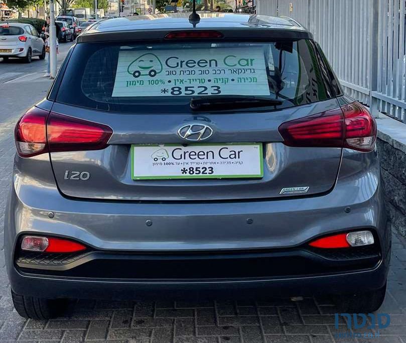 2019' Hyundai i20 יונדאי photo #4
