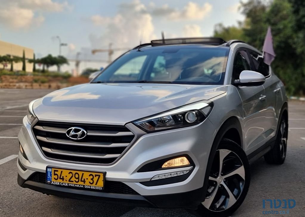2016' Hyundai Tucson יונדאי טוסון photo #1