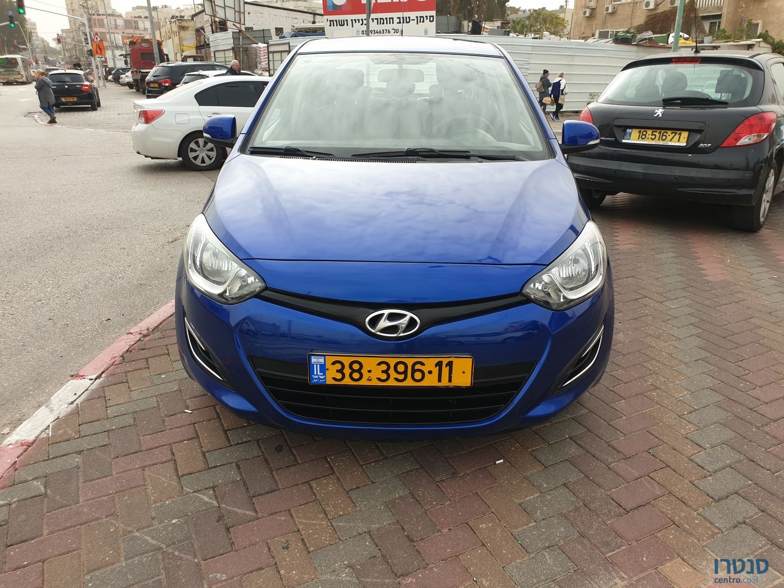 2013' Hyundai i20 photo #1