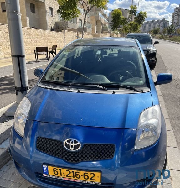 2007' Toyota Yaris טויוטה יאריס photo #1