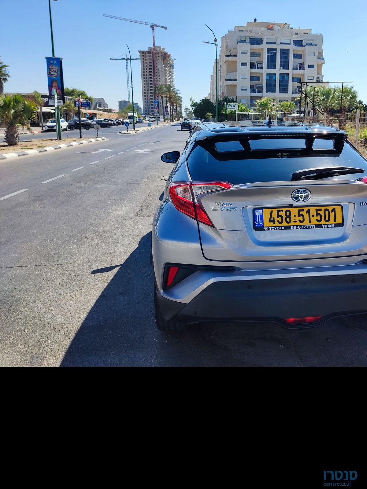 2018' Toyota C-Hr טויוטה photo #2