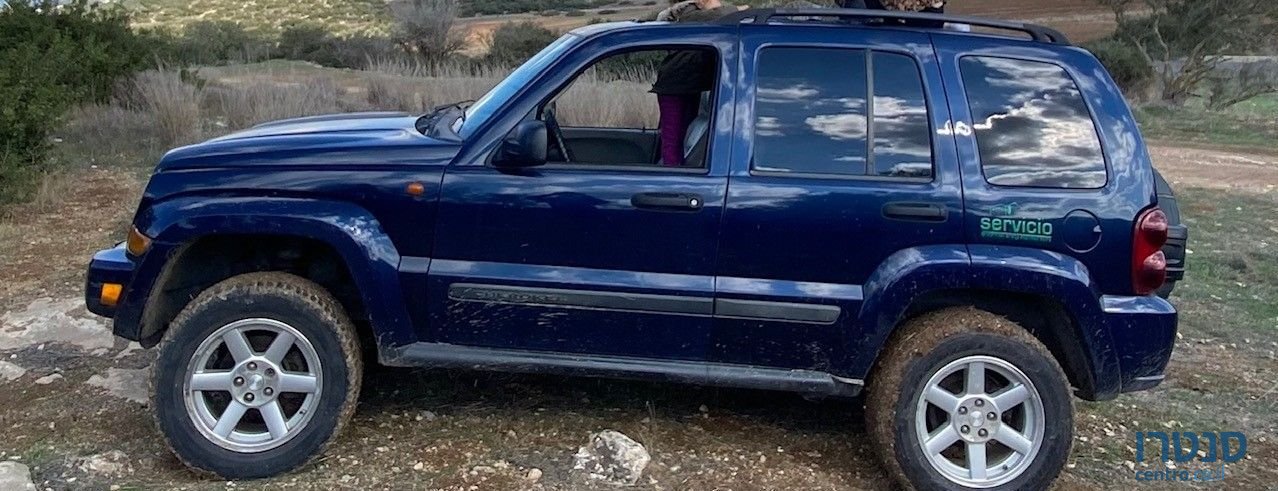 2006' Jeep Liberty ג'יפ ליברטי photo #4