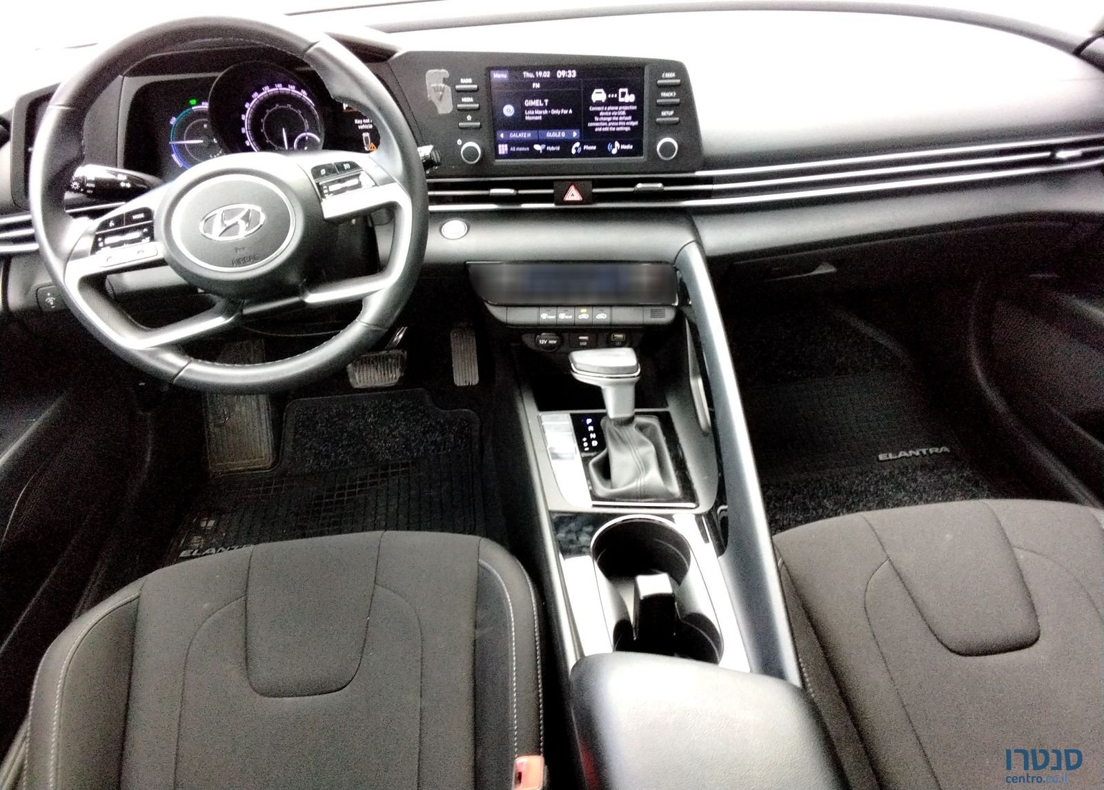 2022' Hyundai Elantra יונדאי אלנטרה photo #4