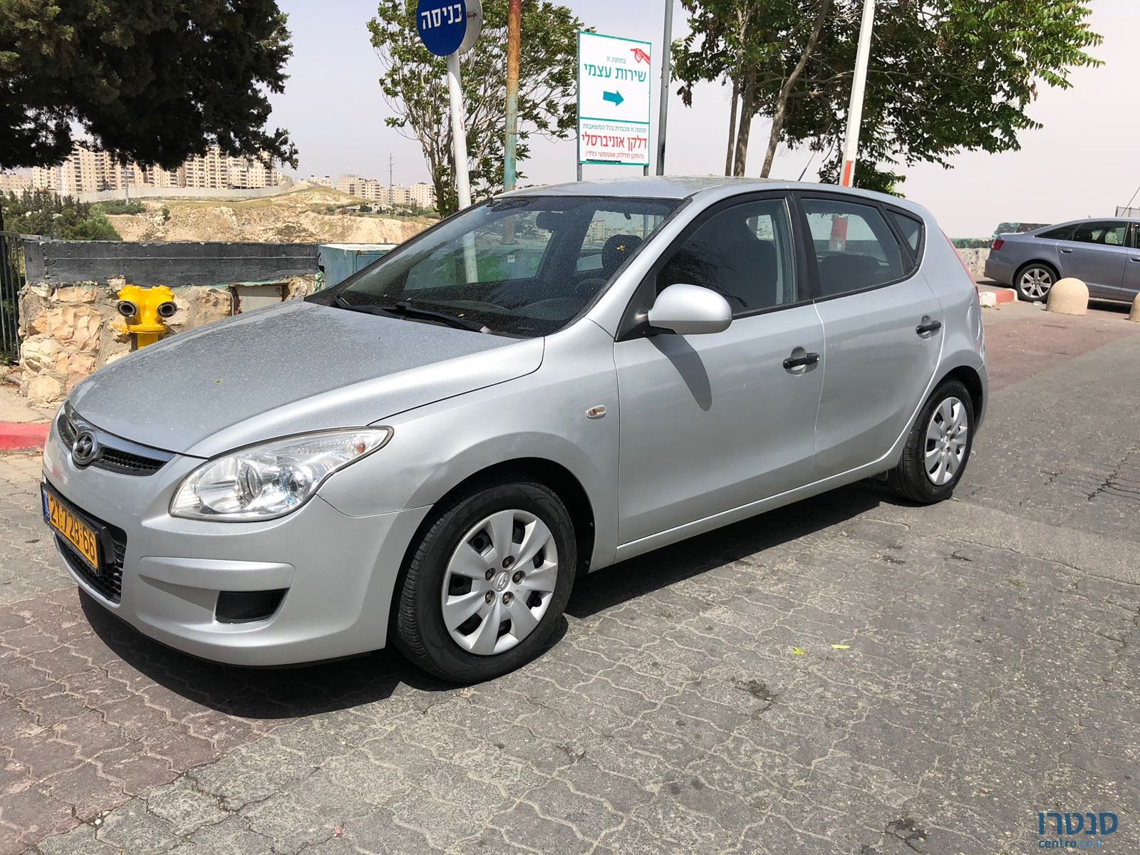 2008' Hyundai i30 photo #1