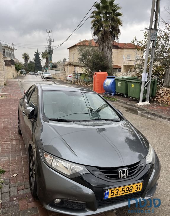 2014' Honda Civic הונדה סיוויק photo #4