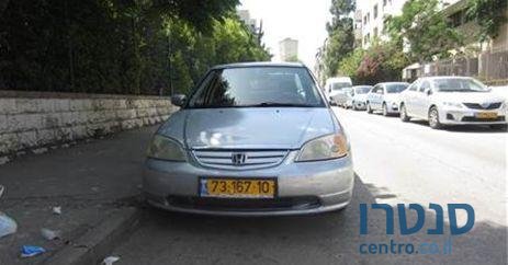 2001' Honda Civic הונדה סיוויק photo #1