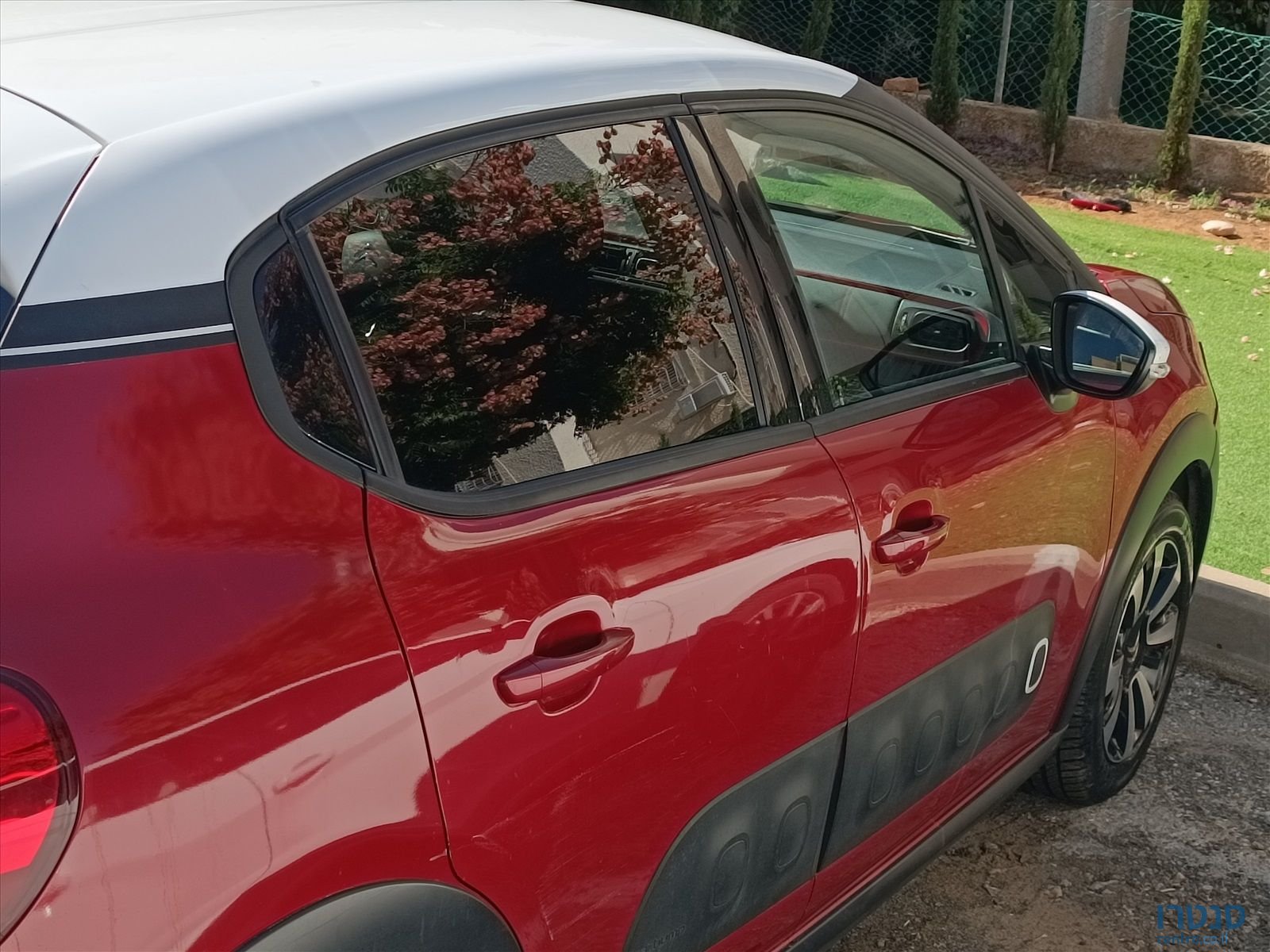 2018' Citroen C3 סיטרואן photo #6