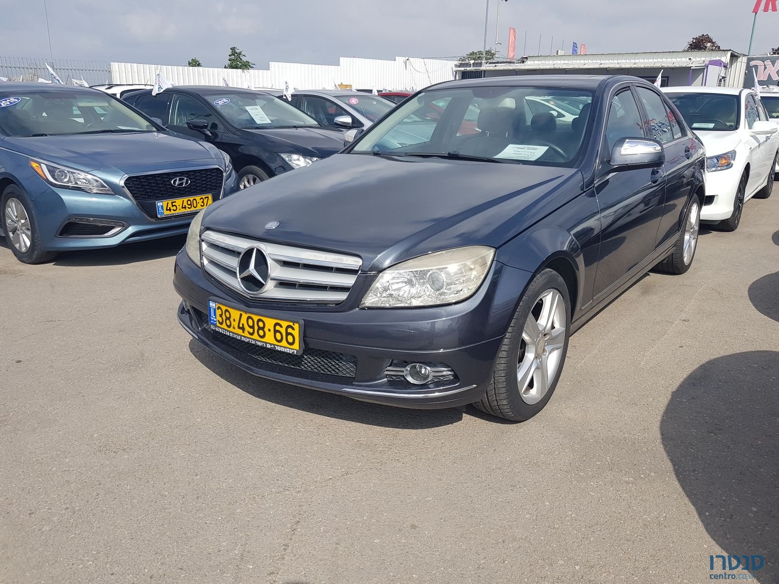 2008' Mercedes-Benz C-Class C200 photo #3