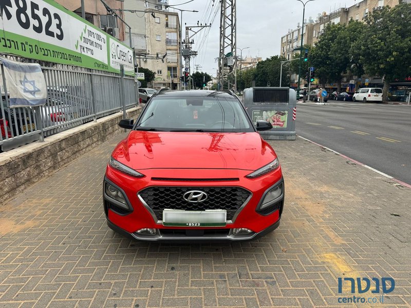 2018' Hyundai Kona photo #1