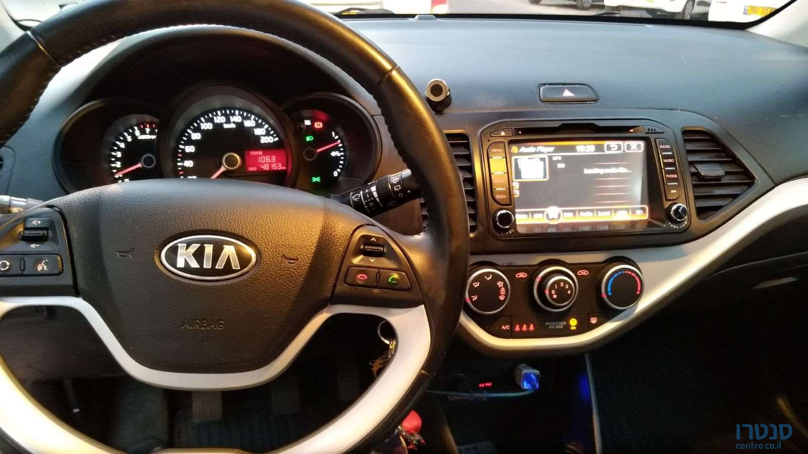 2015' Kia Picanto קיה פיקנטו photo #4